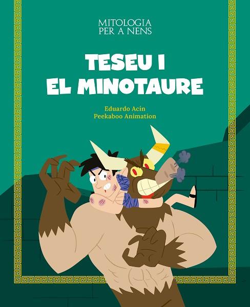 TESEU I EL MINOTAURE | 9788413612461 | ACÍN, EDUARDO | Llibreria Online de Vilafranca del Penedès | Comprar llibres en català