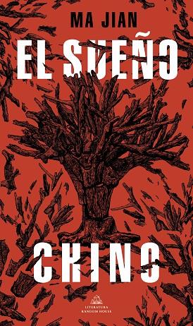 EL SUEÑO CHINO | 9788439737902 | JIAN, MA | Llibreria Online de Vilafranca del Penedès | Comprar llibres en català