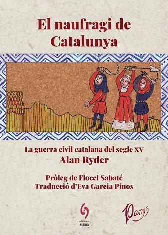 EL NAUFRAGI DE CATALUNYA | 9788412224092 | RYDER, ALAN | Llibreria Online de Vilafranca del Penedès | Comprar llibres en català