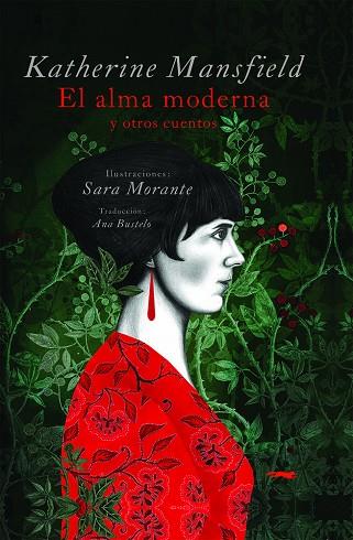EL ALMA MODERNA Y OTROS CUENTOS | 9788412570663 | MANSFIELD, KATHERINE | Llibreria Online de Vilafranca del Penedès | Comprar llibres en català