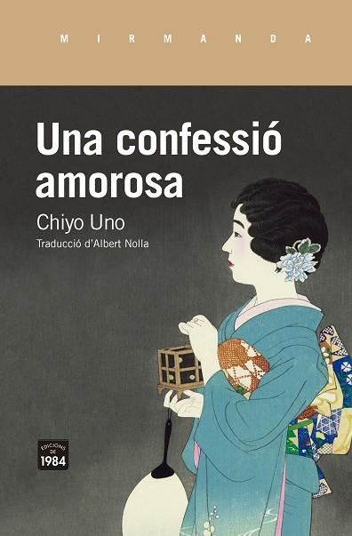 UNA CONFESSIÓ AMOROSA | 9788416987795 | UNO, CHIYO | Llibreria Online de Vilafranca del Penedès | Comprar llibres en català