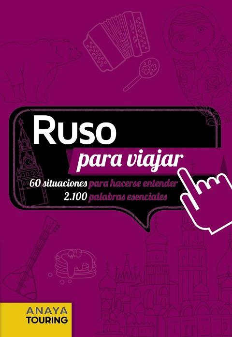 RUSO PARA VIAJAR | 9788491580492 | CUESTA AGUIRRE, MIGUEL | Llibreria Online de Vilafranca del Penedès | Comprar llibres en català