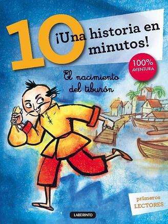 UNA HISTORIA EN 10 MINUTOS EL NACIMIENTO DEL TIBURÓN | 9788484837893 | AA. VV. | Llibreria Online de Vilafranca del Penedès | Comprar llibres en català