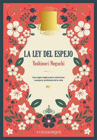 LA LEY DEL ESPEJO ( DELUXE ) | 9788419590664 | NOGUCHI, YOSHINORI | Llibreria Online de Vilafranca del Penedès | Comprar llibres en català