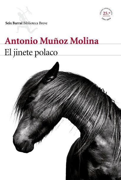 EL JINETE POLACO | 9788432225772 | MUÑOZ MOLINA, ANTONIO | Llibreria Online de Vilafranca del Penedès | Comprar llibres en català