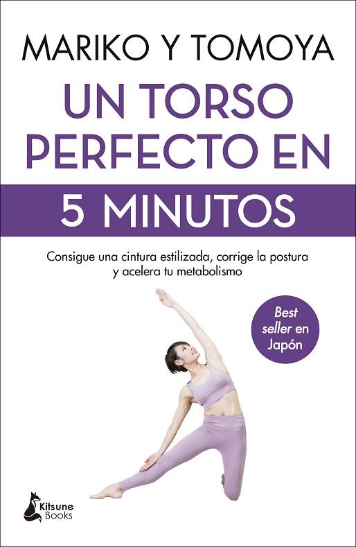 UN TORSO PERFECTO EN 5 MINUTOS | 9788418524073 | MARIKO/TOMOYA | Llibreria Online de Vilafranca del Penedès | Comprar llibres en català