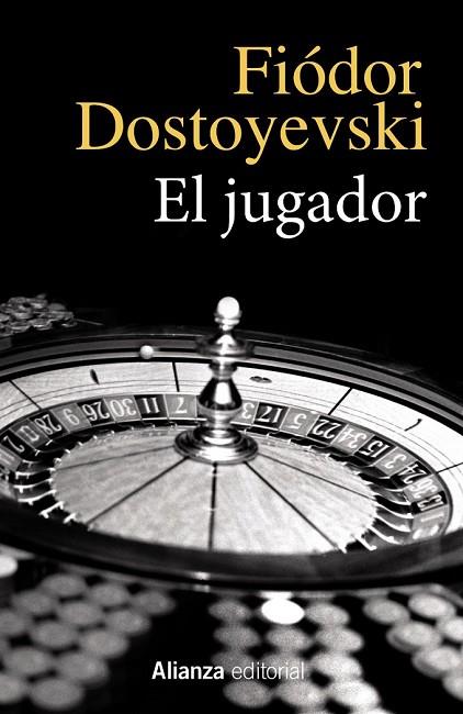EL JUGADOR | 9788420690667 | DOSTOYEVSKI, FIÓDOR | Llibreria Online de Vilafranca del Penedès | Comprar llibres en català