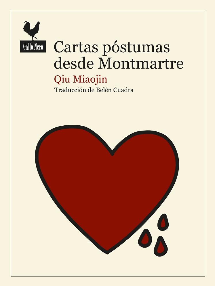 CARTAS PÓSTUMAS DESDE MONTMARTRE | 9788416529650 | MIAOJIN, QIU | Llibreria Online de Vilafranca del Penedès | Comprar llibres en català