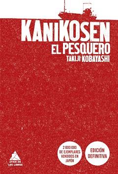 KANIKOSEN | 9788419703514 | KOBAYASHI, TAKIJI | Llibreria L'Odissea - Libreria Online de Vilafranca del Penedès - Comprar libros