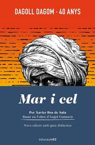 MAR I CEL | 9788492672646 | GUIMERA, ANGEL | Llibreria Online de Vilafranca del Penedès | Comprar llibres en català