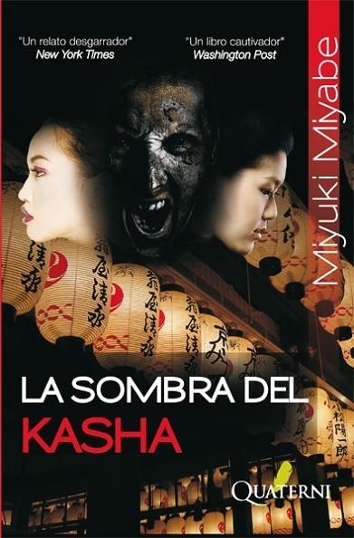 LA SOMBRA DEL KASHA | 9788493777029 | MIYABE, MIYUKI | Llibreria L'Odissea - Libreria Online de Vilafranca del Penedès - Comprar libros