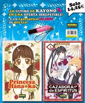 CAZADORA DE ESPIRITUS 1 Y PRINCESA HANA KA (PACK) | 9788467903720 | KAYONO | Llibreria L'Odissea - Libreria Online de Vilafranca del Penedès - Comprar libros
