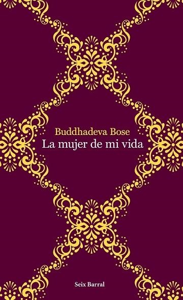 MI MUJER IDEAL | 9788432232015 | BOSE, BUDDHADEVA | Llibreria L'Odissea - Libreria Online de Vilafranca del Penedès - Comprar libros