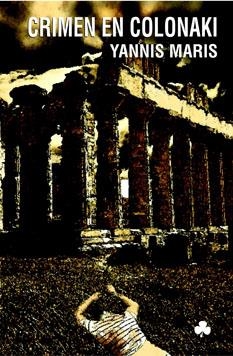 CRIMEN EN COLONAKI | 9788492890187 | MARIS, YANNIS | Llibreria Online de Vilafranca del Penedès | Comprar llibres en català