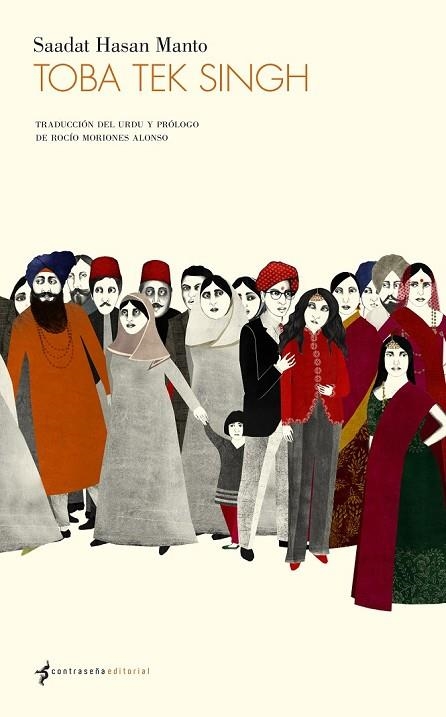 TOBA TEK SINGH | 9788493930813 | MANTO, SAADAT HASAN | Llibreria L'Odissea - Libreria Online de Vilafranca del Penedès - Comprar libros