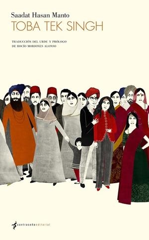 TOBA TEK SINGH | 9788493930813 | MANTO, SAADAT HASAN | Llibreria Online de Vilafranca del Penedès | Comprar llibres en català