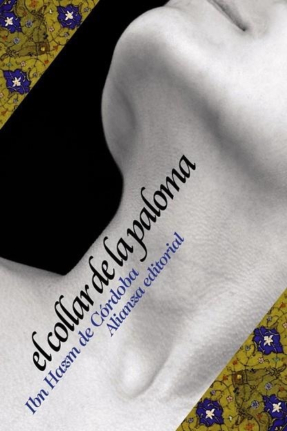 EL COLLAR DE LA PALOMA | 9788420669489 | HASM DE CORDOBA, IBN | Llibreria L'Odissea - Libreria Online de Vilafranca del Penedès - Comprar libros