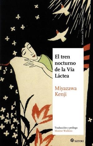 EL TREN NOCTURNO DE LA VÍA LÁCTEA | 9788494016400 | MIYAZAWA, KENJI | Llibreria Online de Vilafranca del Penedès | Comprar llibres en català