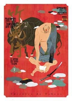 TAKEMITSU ZAMURAI 07EL SAMURAI QUE VENDIÓ SU ALMA  | 9788499474489 | MATSUMOTO | Llibreria L'Odissea - Libreria Online de Vilafranca del Penedès - Comprar libros