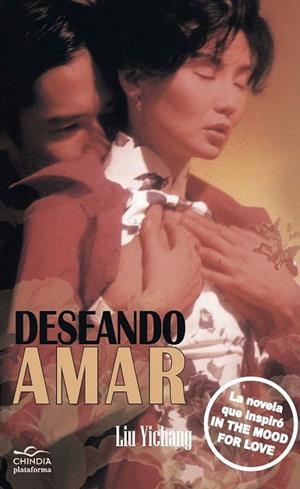 DESEANDO AMAR | 9788415750079 | YICHANG, LIU YICHANG | Llibreria L'Odissea - Libreria Online de Vilafranca del Penedès - Comprar libros