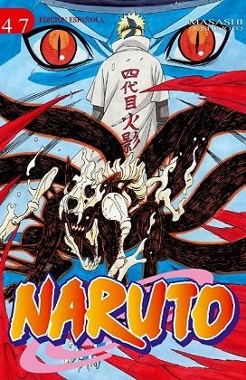 NARUTO 47 | 9788499470412 | KISHIMOTO, MASASHI | Llibreria Online de Vilafranca del Penedès | Comprar llibres en català