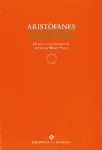 ELS NUVOLS | 9788474107630 | ARISTOFANES | Llibreria Online de Vilafranca del Penedès | Comprar llibres en català