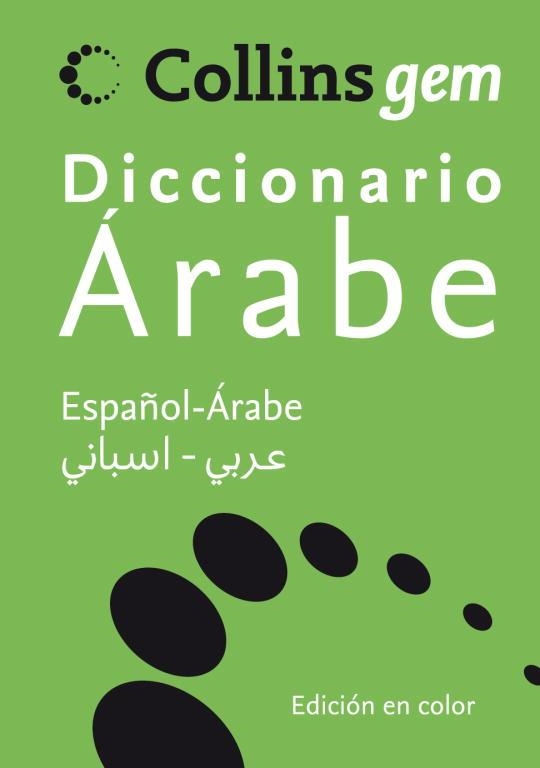 ARABE DICC COLLINS GEM | 9788425343704 | AA.VV | Llibreria L'Odissea - Libreria Online de Vilafranca del Penedès - Comprar libros