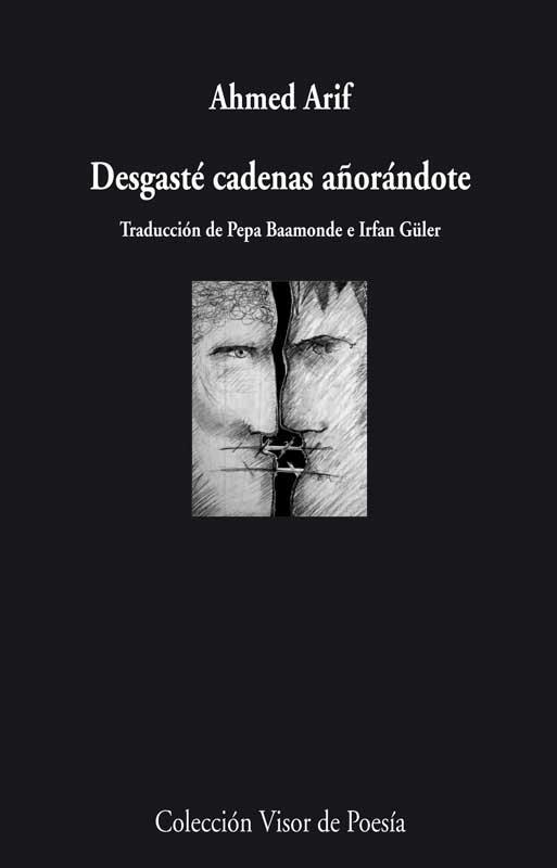 DESGASTÉ CADENAS AÑORÁNDOTE | 9788498958232 | ARIF, AHMED | Llibreria L'Odissea - Libreria Online de Vilafranca del Penedès - Comprar libros