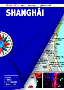 SHANGHAI PLANO GUIA 2012 | 9788466648455 | AA.VV | Llibreria L'Odissea - Libreria Online de Vilafranca del Penedès - Comprar libros