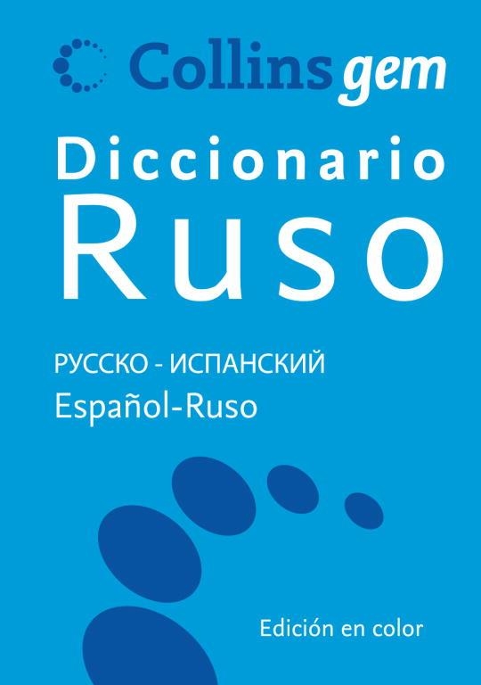 RUSO DICC COLLINS GEM | 9788425343728 | AA.VV | Llibreria L'Odissea - Libreria Online de Vilafranca del Penedès - Comprar libros