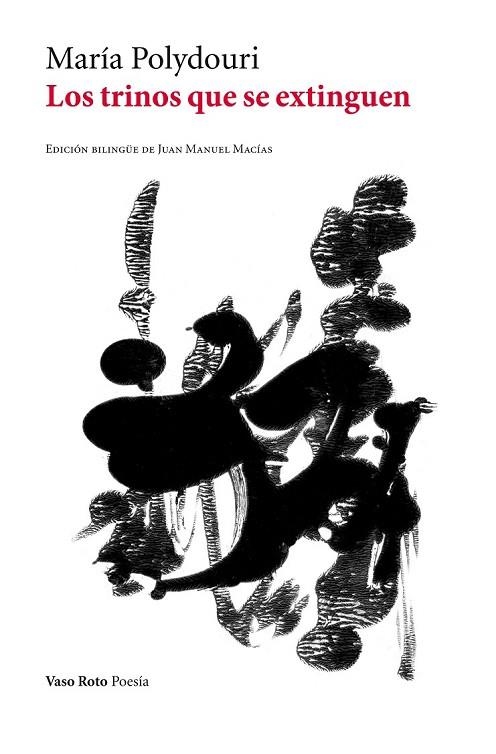 LOS TRINOS QUE SE EXTINGUEN | 9788415168744 | POLYDOURI, MARÍA | Llibreria L'Odissea - Libreria Online de Vilafranca del Penedès - Comprar libros