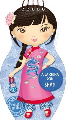 A LA CHINA CON SHAN | 9788424646646 | AA. VV. | Llibreria L'Odissea - Libreria Online de Vilafranca del Penedès - Comprar libros