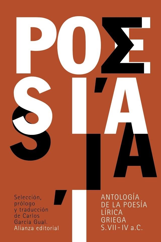 ANTOLOGÍA DE LA POESÍA LÍRICA GRIEGA | 9788420676920 | AA. VV. | Llibreria L'Odissea - Libreria Online de Vilafranca del Penedès - Comprar libros