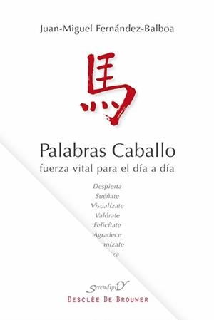 PALABRAS CABALLO  | 9788433026514 | FERNANDEZ BALBOA, JUAN MIGUEL | Llibreria L'Odissea - Libreria Online de Vilafranca del Penedès - Comprar libros
