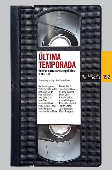 ÚLTIMA TEMPORADA | 9788483811504 | VARIOS AUTORES | Llibreria L'Odissea - Libreria Online de Vilafranca del Penedès - Comprar libros