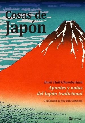COSAS DE JAPÓN | 9788494192050 | HALL CHAMBERLAIN, BASIL | Llibreria Online de Vilafranca del Penedès | Comprar llibres en català
