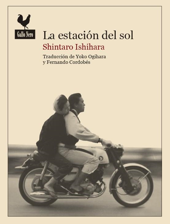 LAS ESTACIÓN DEL SOL | 9788494108792 | ISHIHARA, SHINTARO | Llibreria L'Odissea - Libreria Online de Vilafranca del Penedès - Comprar libros