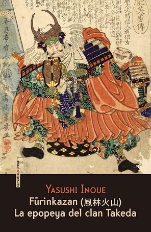 FURINKAZAN | 9788415601418 | INOUE, YASUSHI | Llibreria Online de Vilafranca del Penedès | Comprar llibres en català
