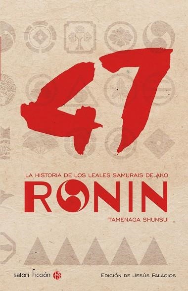 47 RONIN | 9788494192067 | SHUNSUI, TAMENAGA | Llibreria L'Odissea - Libreria Online de Vilafranca del Penedès - Comprar libros