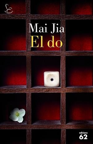 EL DO | 9788429773101 | MAI JIA | Llibreria Online de Vilafranca del Penedès | Comprar llibres en català