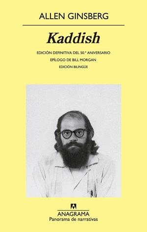 KADDISH | 9788433978974 | GINSBERG, ALLEN | Llibreria L'Odissea - Libreria Online de Vilafranca del Penedès - Comprar libros