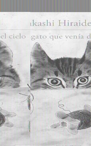 EL GATO QUE VENIA DEL CIELO | 9788420414751 | HIRAIDE, TAKASHI | Llibreria L'Odissea - Libreria Online de Vilafranca del Penedès - Comprar libros