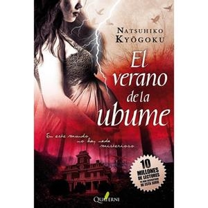 EL VERANO DE LA UBUME | 9788494180217 | KYOGOKU, NATSUHIKO | Llibreria L'Odissea - Libreria Online de Vilafranca del Penedès - Comprar libros