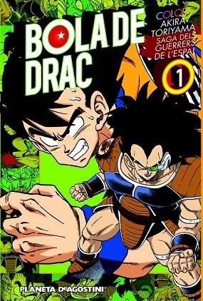 BOLA DE DRAC 1 SAGA DELS GUERRERS DE L'ESPAI | 9788416051786 | TORIYAMA, AKIRA | Llibreria L'Odissea - Libreria Online de Vilafranca del Penedès - Comprar libros