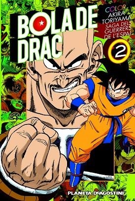 BOLA DE DRAC 2 COLOR | 9788416090013 | TORIYAMA, AKIRA | Llibreria L'Odissea - Libreria Online de Vilafranca del Penedès - Comprar libros