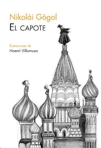EL CAPOTE | 9788492683628 | GOGOL, NIKOLAJ VASILEVIC | Llibreria L'Odissea - Libreria Online de Vilafranca del Penedès - Comprar libros