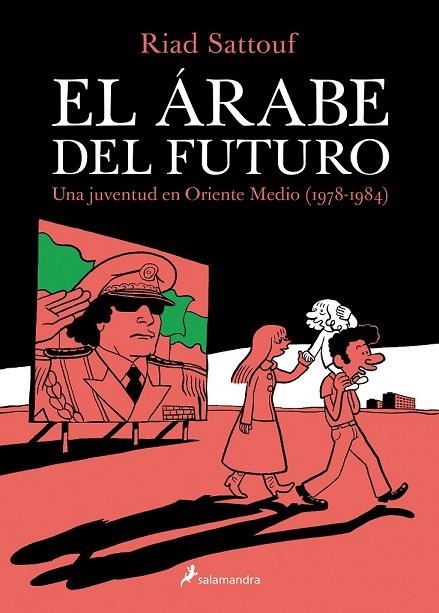 EL ÁRABE DEL FUTURO | 9788416131129 | SATTOUF, RIAD | Llibreria L'Odissea - Libreria Online de Vilafranca del Penedès - Comprar libros