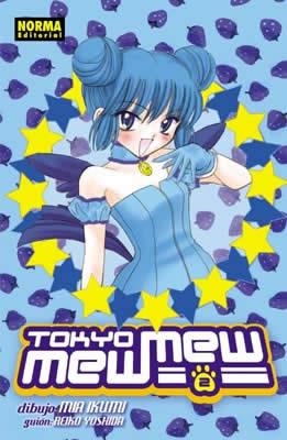 TOKYO MEW MEW 2 | 9788498140262 | YOSHIDA, REIKO | Llibreria Online de Vilafranca del Penedès | Comprar llibres en català