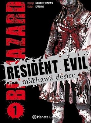 RESIDENT EVIL 1 | 9788416401024 | SERIZAWA, NAOKI / CAPCOM | Llibreria L'Odissea - Libreria Online de Vilafranca del Penedès - Comprar libros