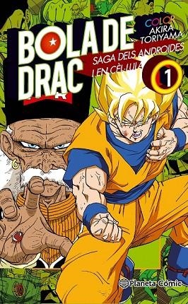 BOLA DE DRAC 1 SAGA DELS ANDROIDES | 9788416401147 | TORIYAMA, AKIRA | Llibreria L'Odissea - Libreria Online de Vilafranca del Penedès - Comprar libros